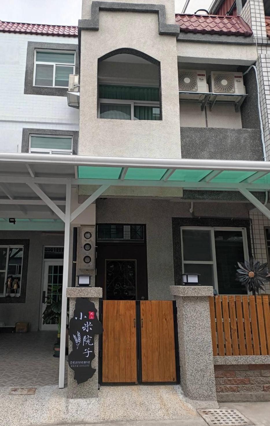 Xiaomi Courtyard B&B 츠샹 외부 사진