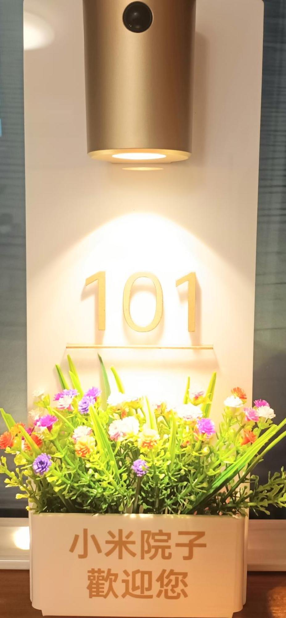 Xiaomi Courtyard B&B 츠샹 외부 사진