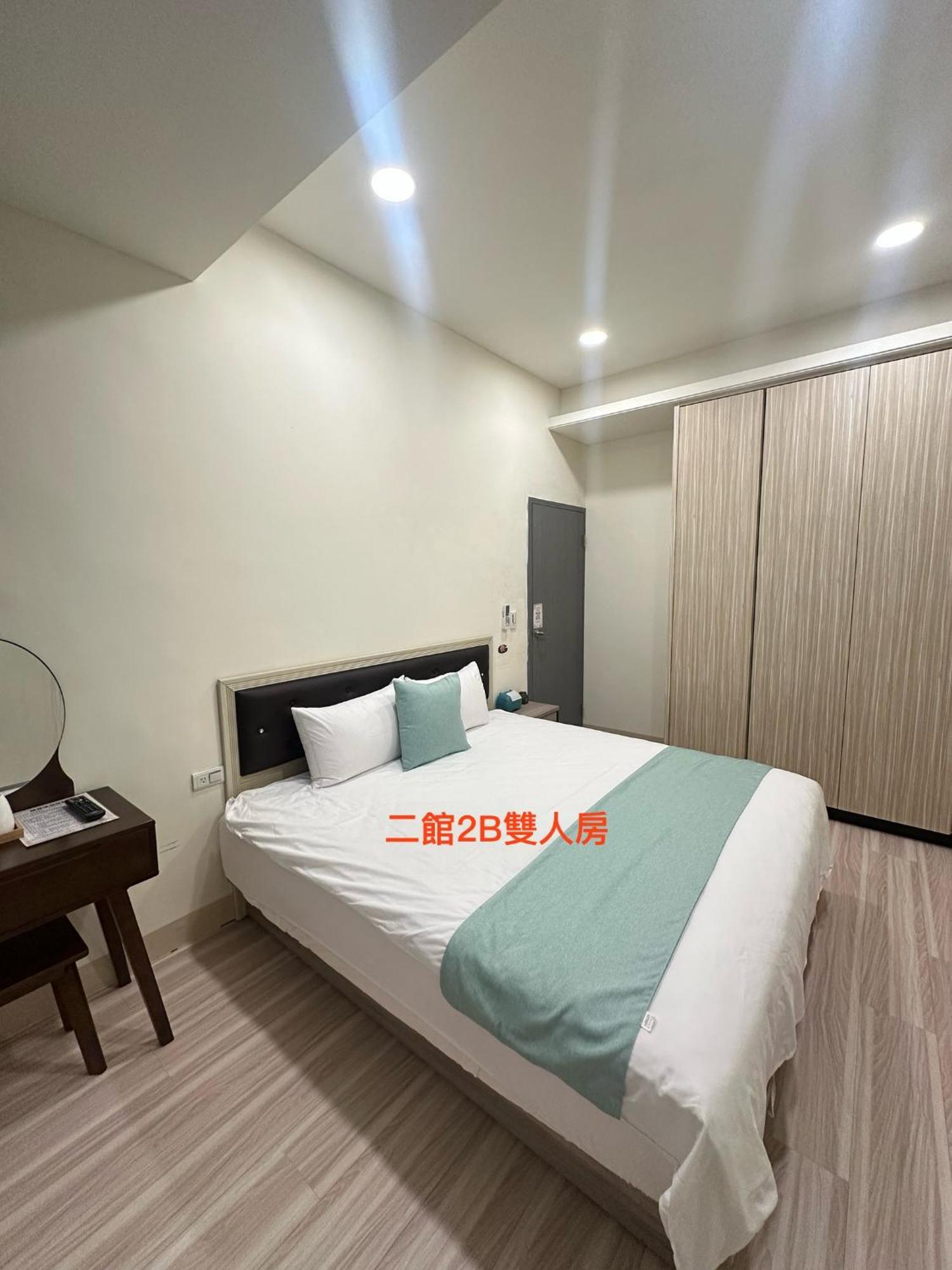 Xiaomi Courtyard B&B 츠샹 외부 사진