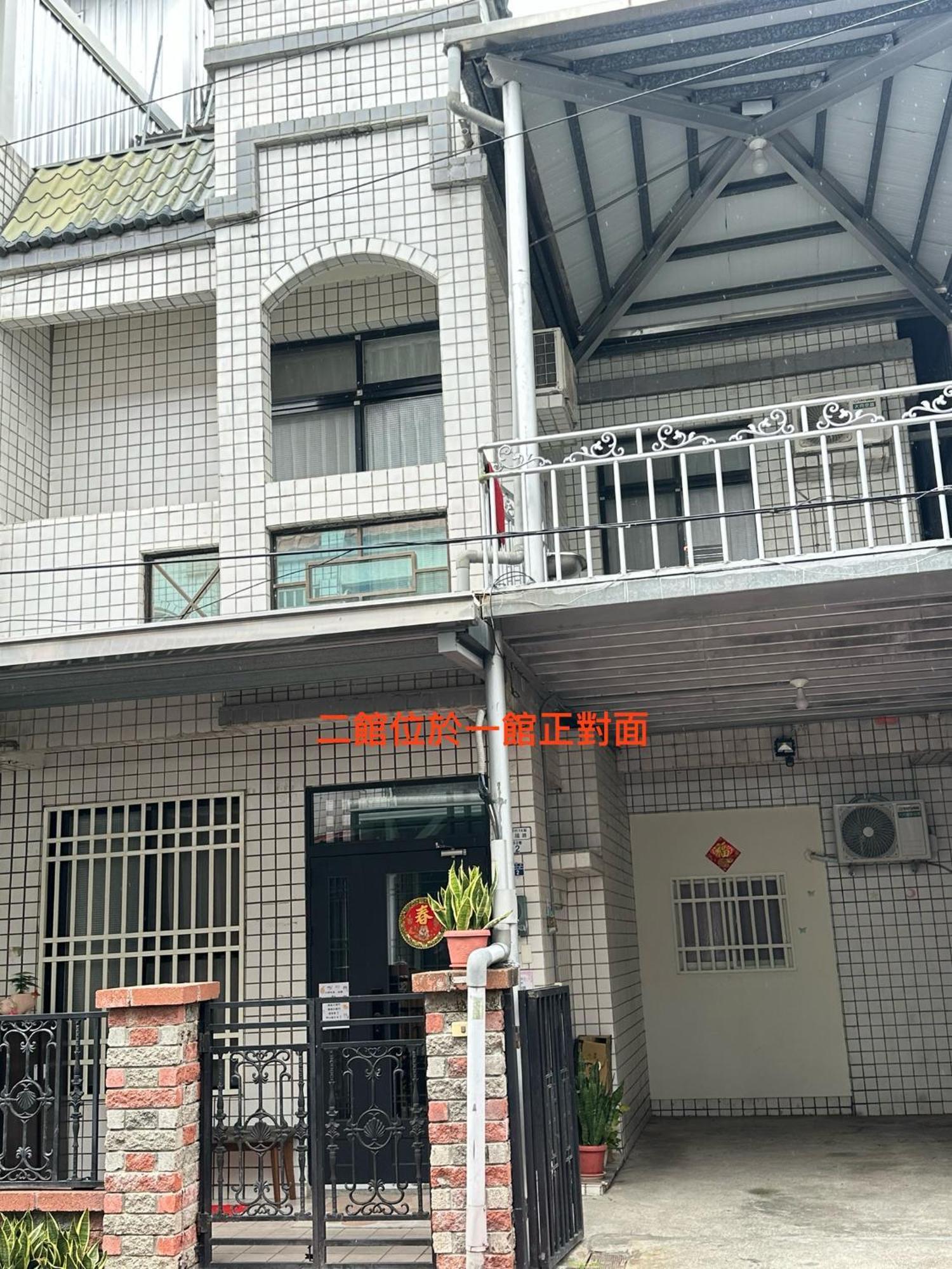Xiaomi Courtyard B&B 츠샹 외부 사진