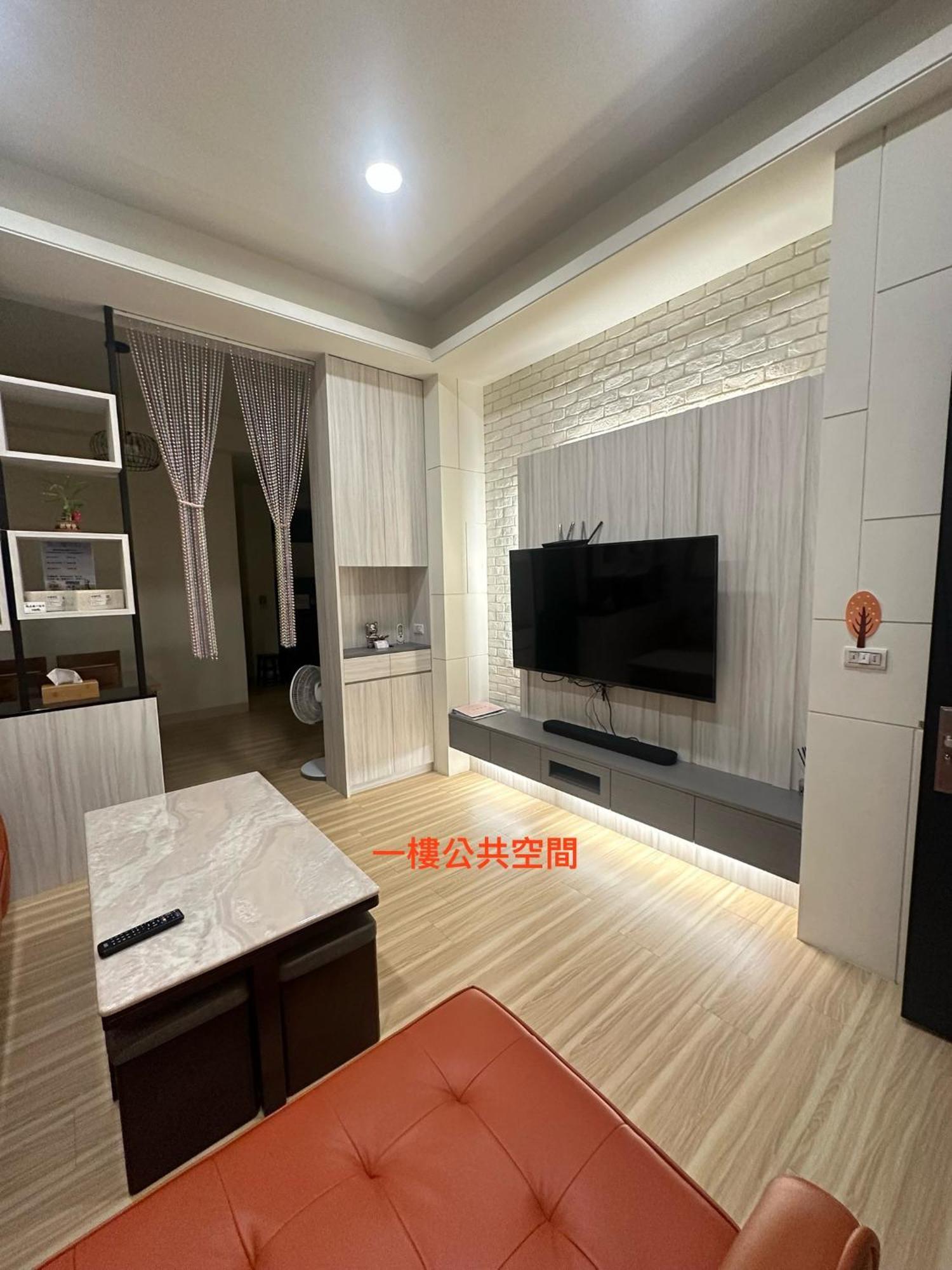 Xiaomi Courtyard B&B 츠샹 외부 사진